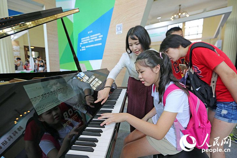 2017上海國際科普産品博覧會(huì)でC919のフライトシュミレーター初登場(chǎng)