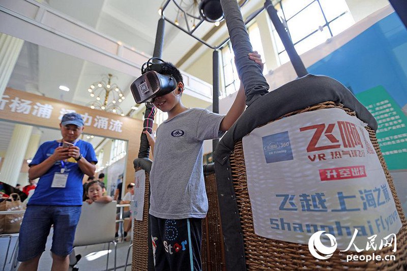 2017上海國際科普産品博覧會でC919のフライトシュミレーター初登場