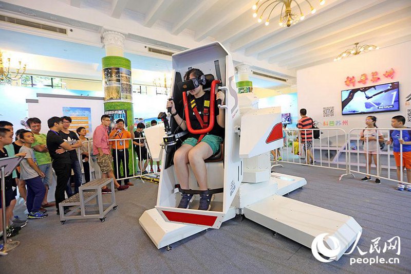 2017上海國(guó)際科普産品博覧會(huì)でC919のフライトシュミレーター初登場(chǎng)