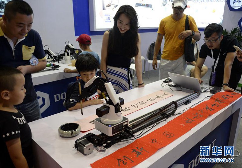 「スマート社會(huì)」はすぐそこに？