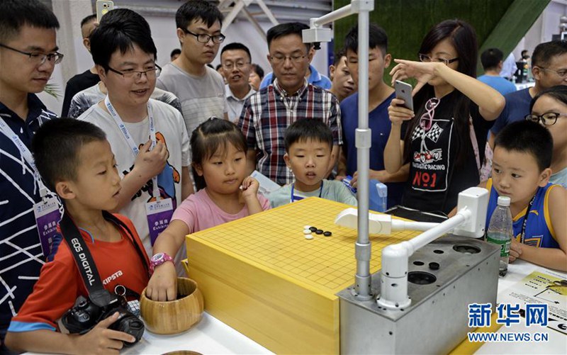 「スマート社會」はすぐそこに？