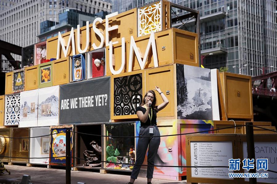 シカゴ川に浮かぶ水上博物館　アメリカ