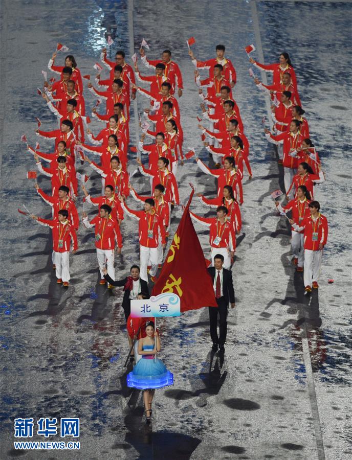 第13回全國運動會が天津で開催