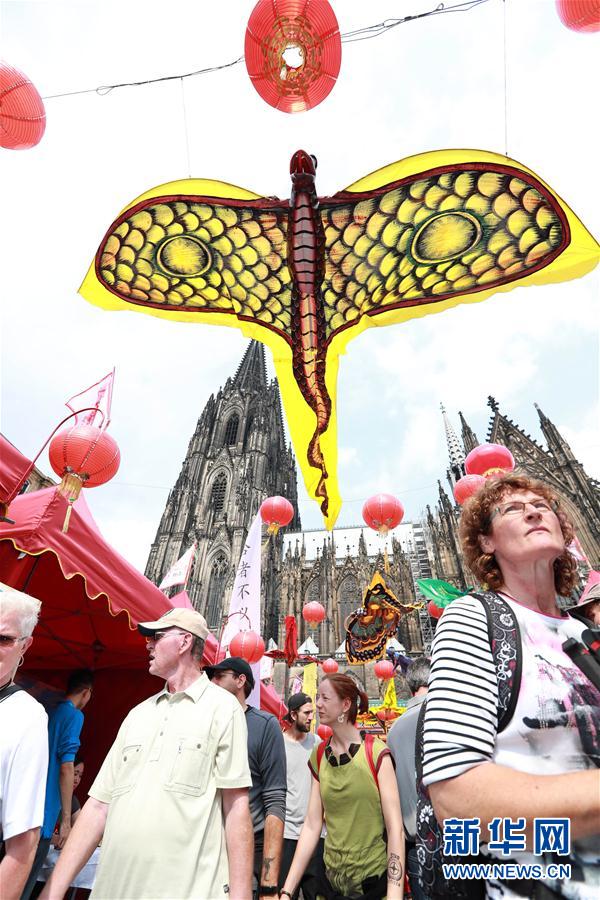 中國(guó)文化をドイツで発信　第3回ケルン?チャイナフェスティバル開(kāi)催