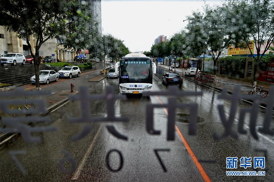 河北省初のシェアシャトルバスが唐山市に登場