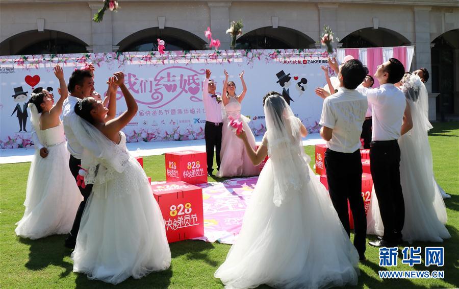 七夕節(jié)到來　様々なスタイルで祝う市民たち