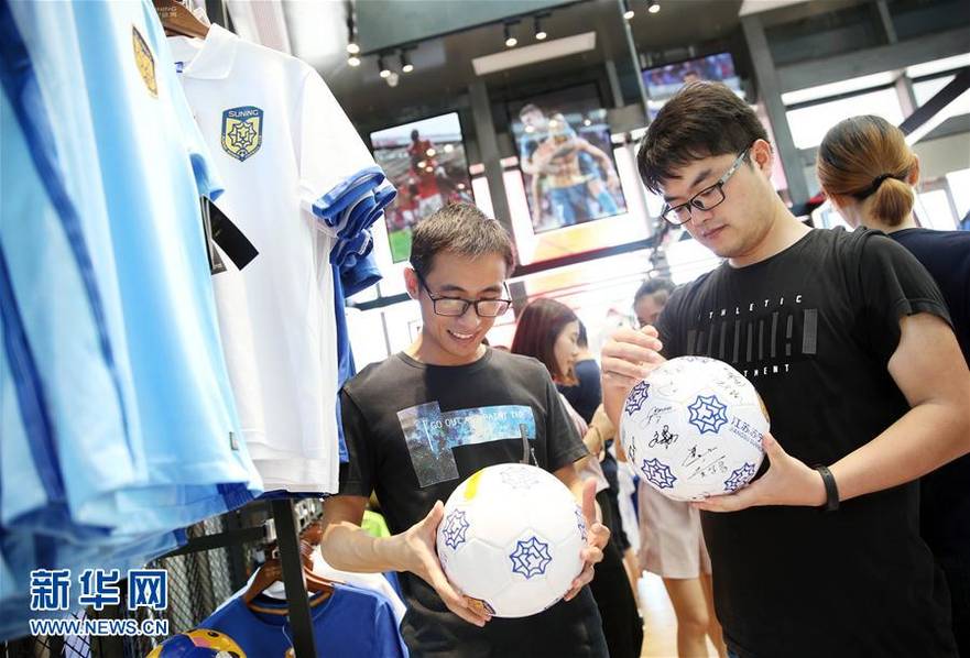 蘇寧が南京に「無(wú)人店舗」　顔認(rèn)証でショッピング