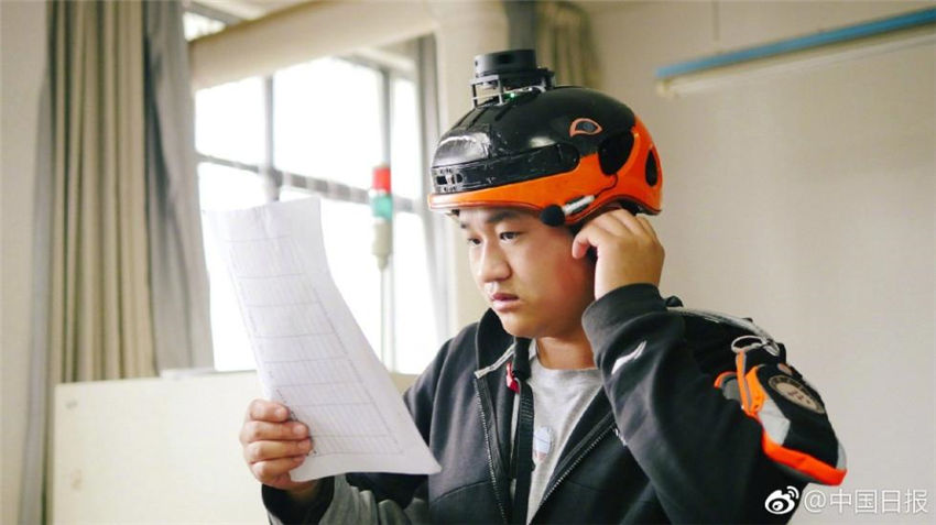 中國の大學(xué)生、視覚障害者用スマートデバイスを開発