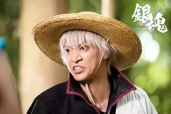 映畫「銀魂」が9月1日中國公開　主演たちの「ぶっ飛んだ」演技が話題