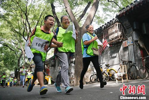 歴史を感じながら體を鍛える　北京で「ミニ胡同マラソン」開催