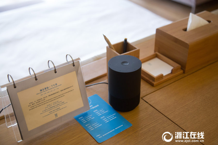 音聲でカーテンや照明の操作ができるスマートホテル登場　杭州市