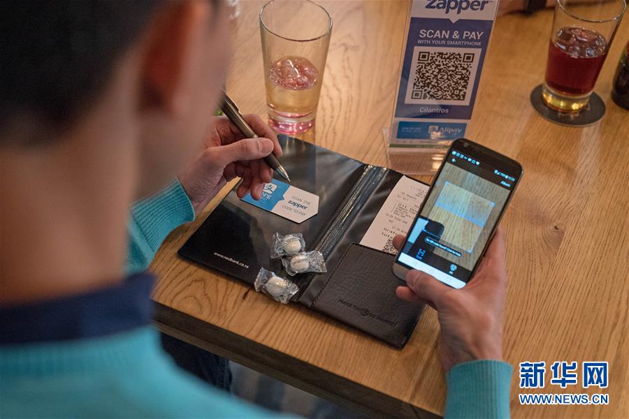 南アフリカの店舗1萬店で支付寶導入　中國人観光客の旅行が便利に