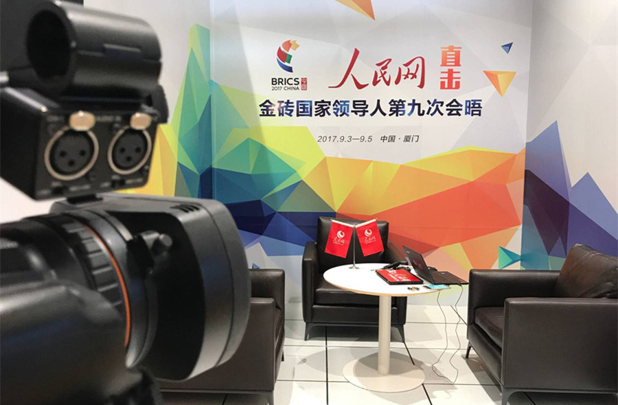 BRICS首脳會議のプレスセンターが開設(shè)