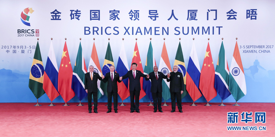 習(xí)近平國家主席が第9回BRICS首脳會(huì)議で重要談話