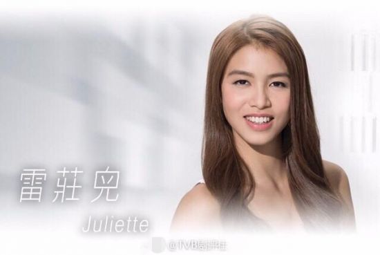2017年「ミス香港」決まる！ジュリエット?ルイさんがダブル受賞