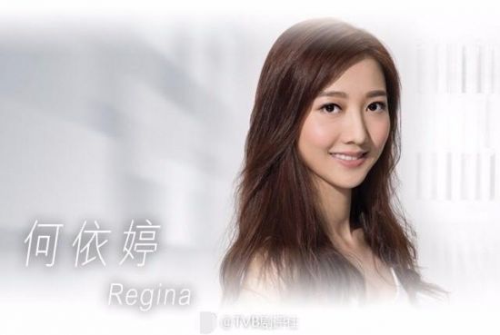 2017年「ミス香港」決まる！ジュリエット?ルイさんがダブル受賞