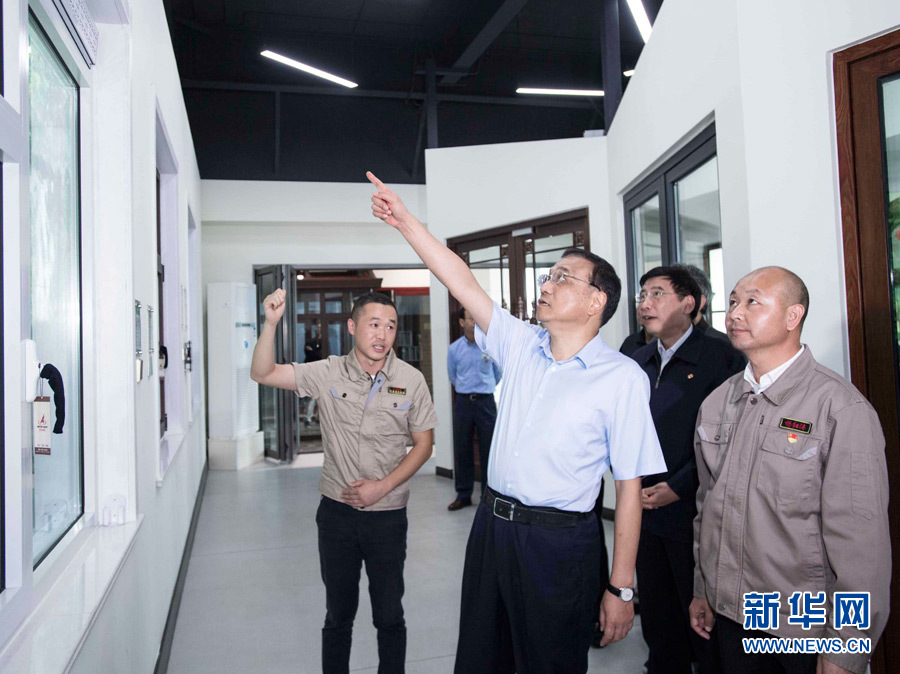 李克強総理「新舊原動力の転換を加速し、経済の構(gòu)造転換と高度化を促進」