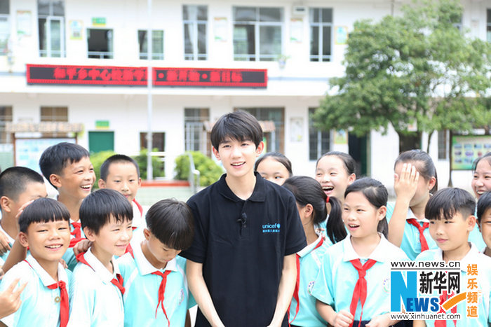 TFBOYSの王源が國連の「青年教育特使」に