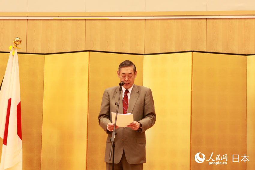 「2017年度外務大臣表彰賞授與式」が北京の日本大使館で開催