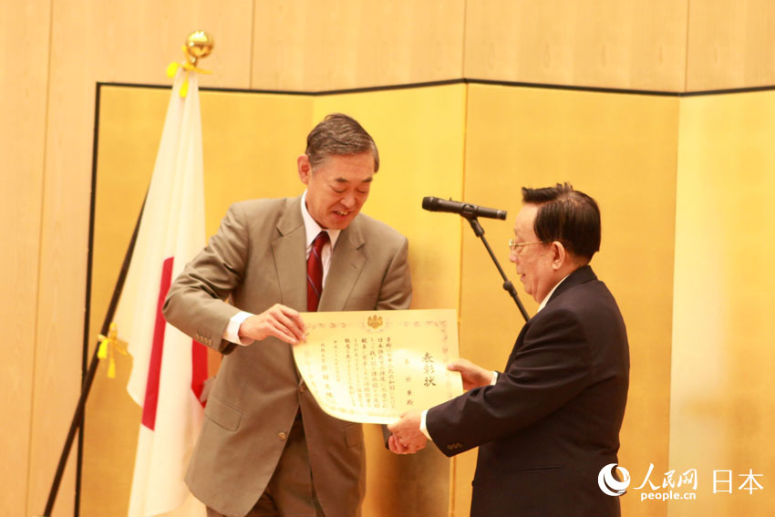 「2017年度外務(wù)大臣表彰賞授與式」が北京の日本大使館で開(kāi)催