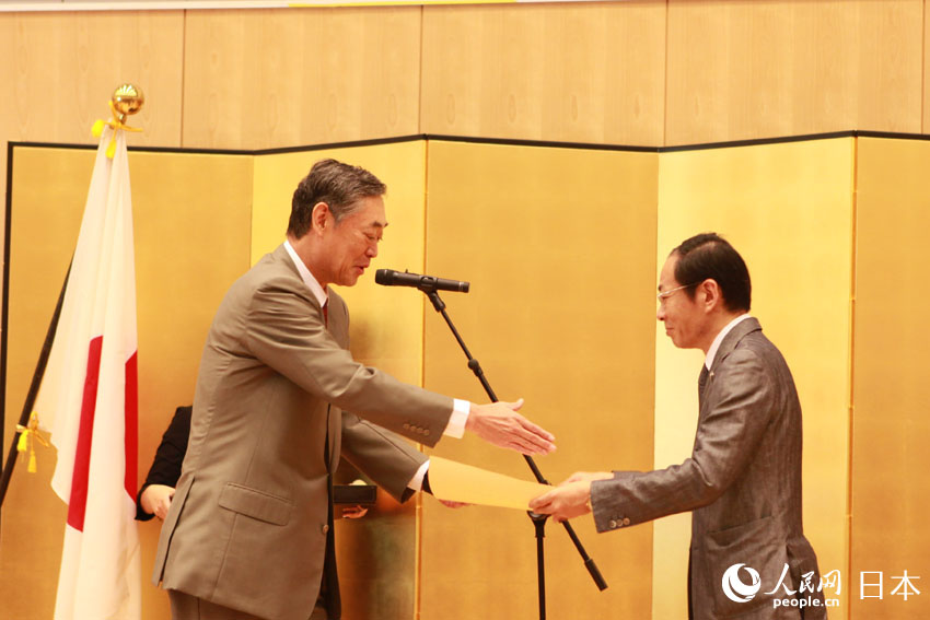 「2017年度外務(wù)大臣表彰賞授與式」が北京の日本大使館で開催