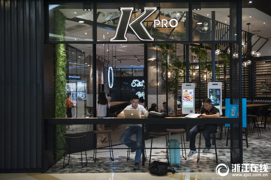 「顔」で食事の勘定OK？杭州に顔認(rèn)証決済のレストラン登場(chǎng)