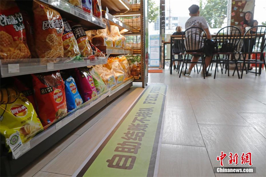 コンビニ「24鮮」、セルフスキャン決済導(dǎo)入へ　上海市