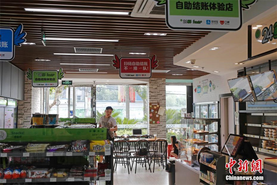 コンビニ「24鮮」、セルフスキャン決済導(dǎo)入へ　上海市