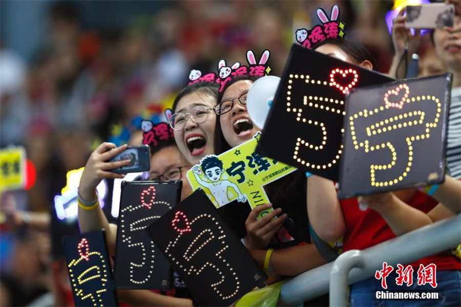 中國「全運(yùn)會」　寧沢濤選手が水泳男子自由形50Mで金メダル獲得