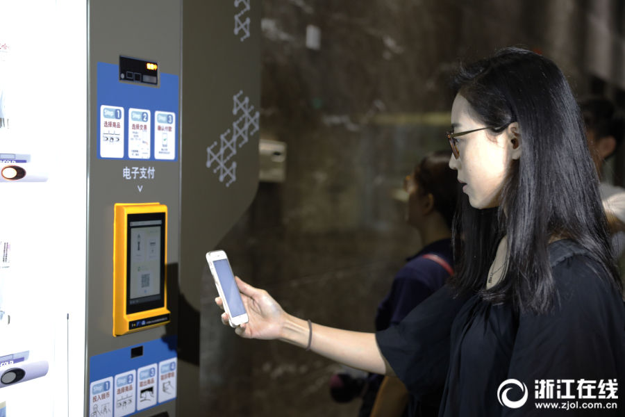 個(gè)人の信用情報(bào)ポイントが現(xiàn)金代わりになる新サービス登場(chǎng)　杭州市