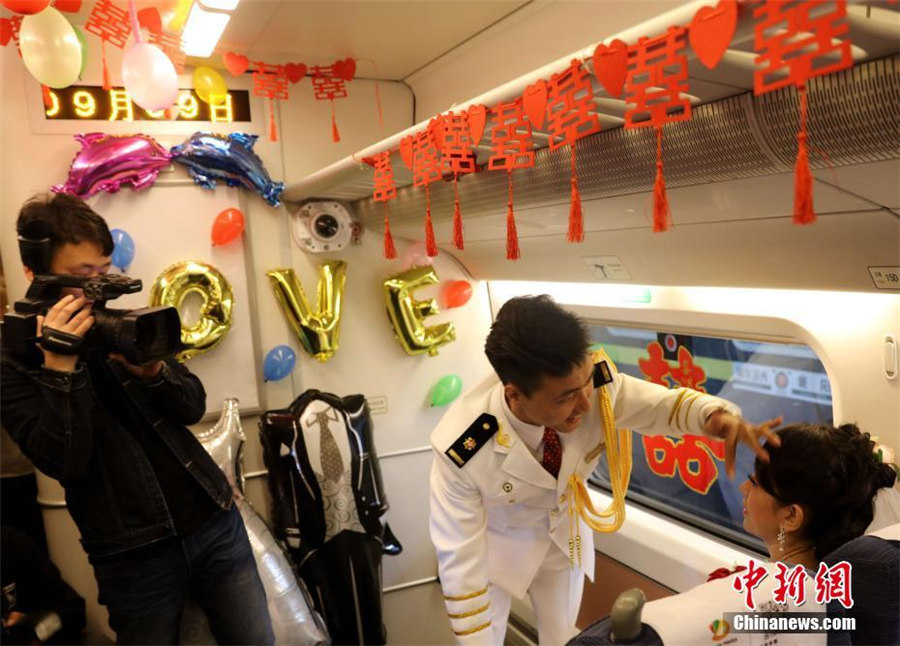 鉄道職員カップル、高速鉄道「ブライダルカー」で結婚式へ　黒竜江省