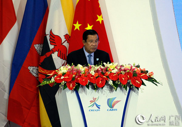 中國ASEAN博覧會?ビジネス投資サミットが開幕