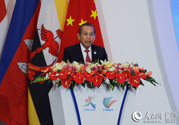 中國ASEAN博覧會?ビジネス投資サミットが開幕