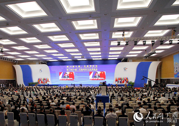 中國(guó)ASEAN博覧會(huì)?ビジネス投資サミットが開(kāi)幕