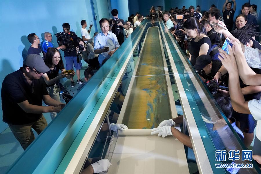 故宮博物院年度展覧會まもなくスタート　北京市