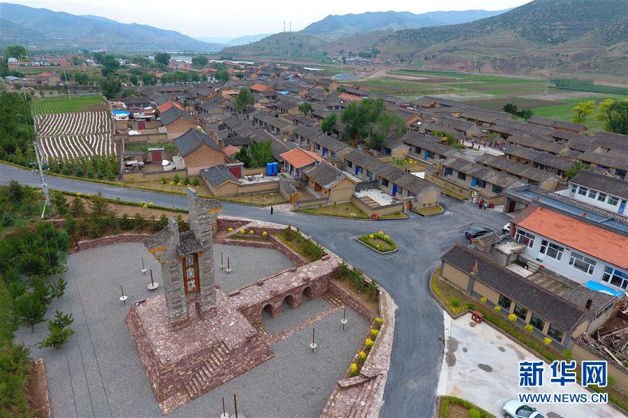 黃土高原の美しい村落　山西省