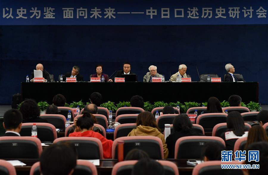 長春、日本人講演団が日本政府に歴史を正視するよう訴える