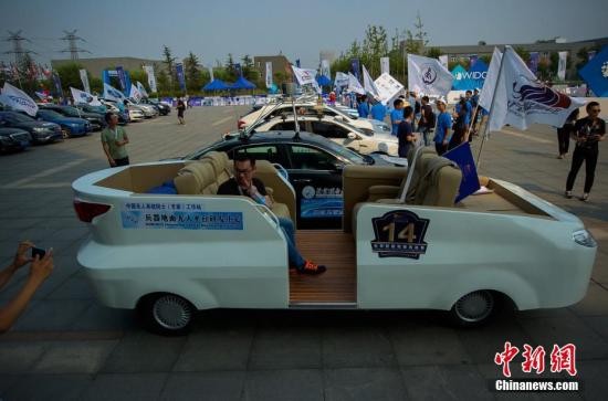 スマート車載ネットワーク、中國の特許保有件數(shù)は世界最多