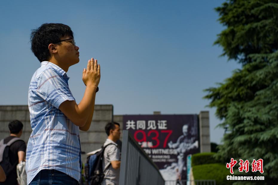 九一八事変86周年　南京で歴史を心に刻む防空警報