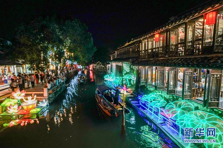 周荘の中秋ランタン祭りが20日に開(kāi)幕　艶やかな燈りが水郷を彩る