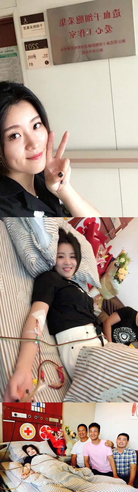 浙江女性が白血病の男の子に造血幹細(xì)胞を提供　腕が「ハチの巣」?fàn)顟B(tài)に