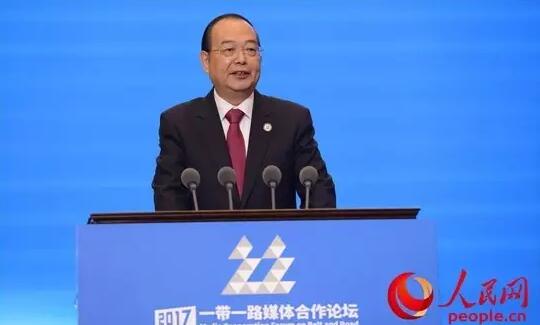 2017年「一帯一路」メディア協(xié)力フォーラム、敦煌で開催