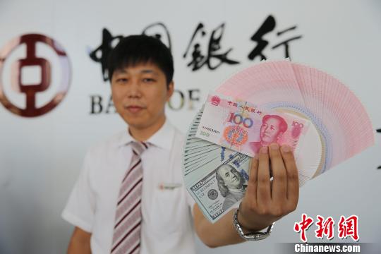 恒大集団の許會(huì)長が中國一の富豪に　資産391億ドル