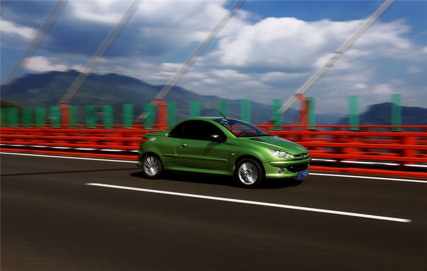 「世界一高い橋」北盤江大橋に迫る