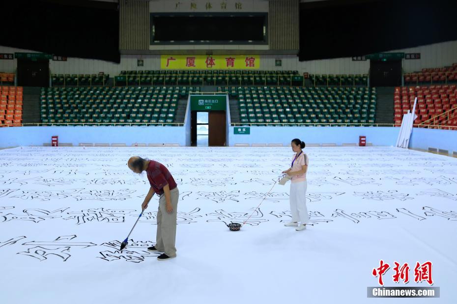 中國(guó)の無(wú)形文化遺産を世界へ　雙鉤字書道伝承人による書道パフォーマンス