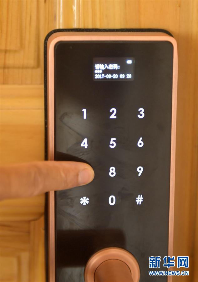 湖北省に「シェア民宿」オープン　スマホ操作だけで手続き可能