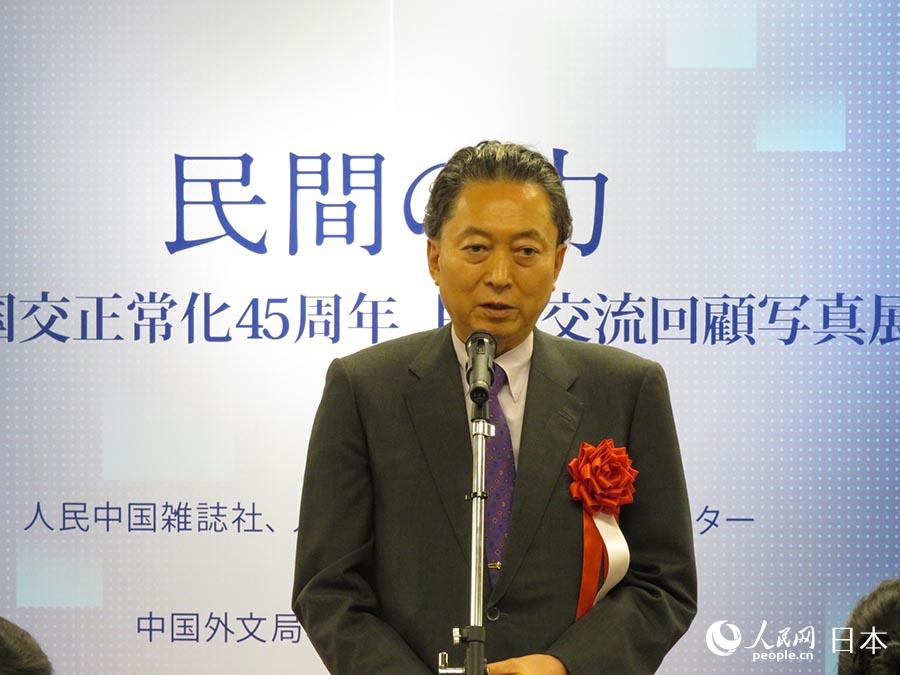 中日國交正?；?5周年記念「民間の力」寫真展、東京で開幕
