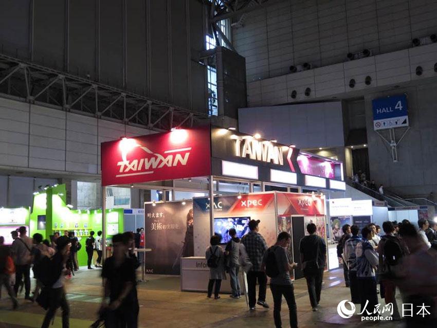 東京ゲームショウ2017一般公開(kāi)日スタート　ブースにゲーム愛(ài)好家大挙