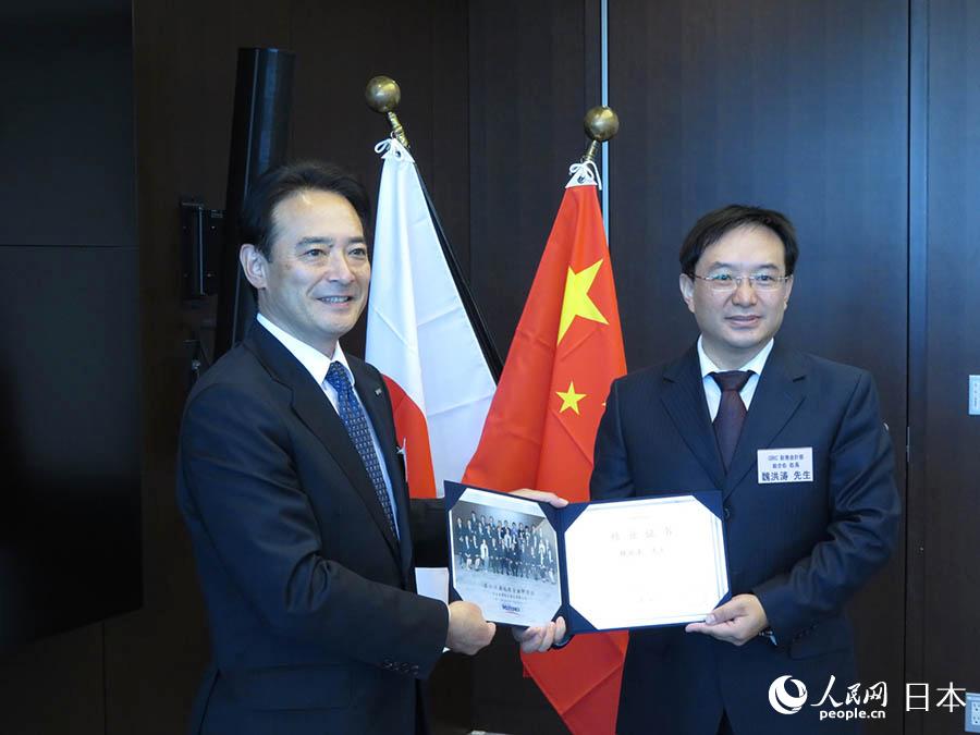 第16回みずほ金融研修コース修了式　中國の金融界エリート22人が參加