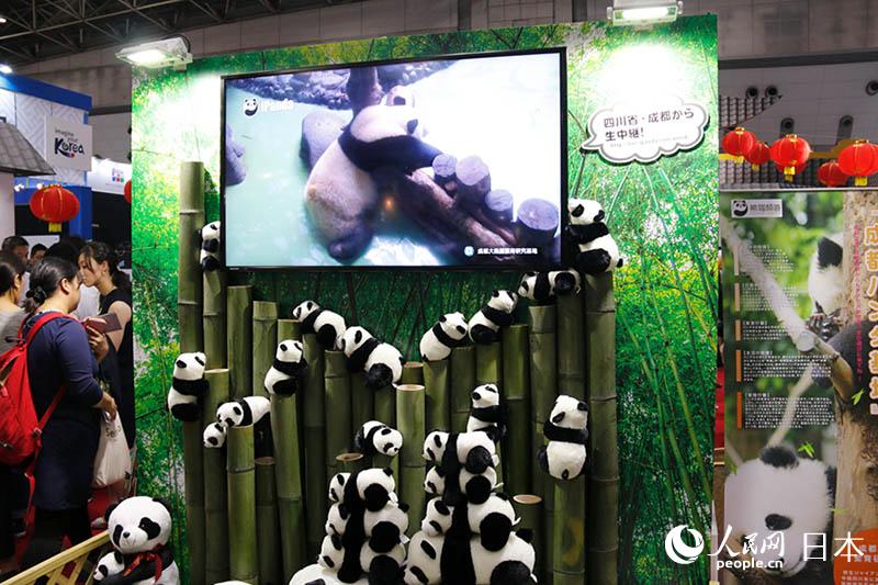 「ツーリズムEXPOジャパン2017」が東京で開催　中國からも多くの代表団派遣